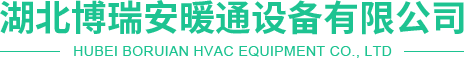 华为手机特约维修网点北京